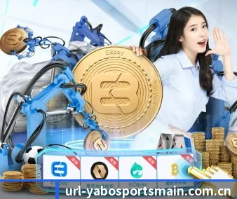 亚博体育网站 APP